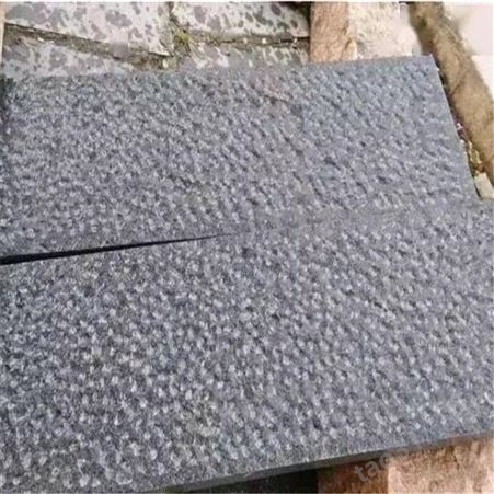 白麻板材 白锈石蘑菇石 黄锈石石材厂家 鑫泰