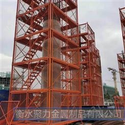 框架式梯笼 地铁桥梁安全梯笼 基坑修建梯笼 质量可靠