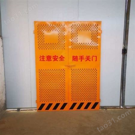 聚力金属供应 电梯门 工地施工通道安全门 洞口临时防护门 可定制