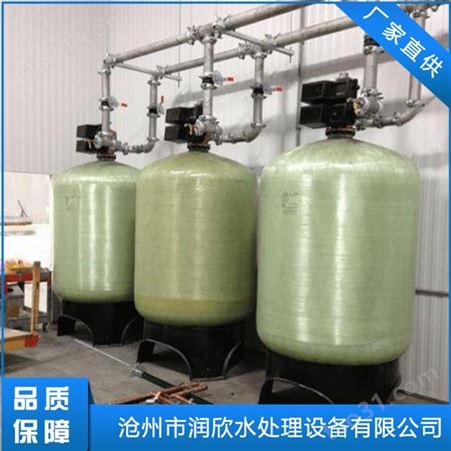 工厂生活污水处理设备 大连化工废水处理设备 售往东莞、宁波等
