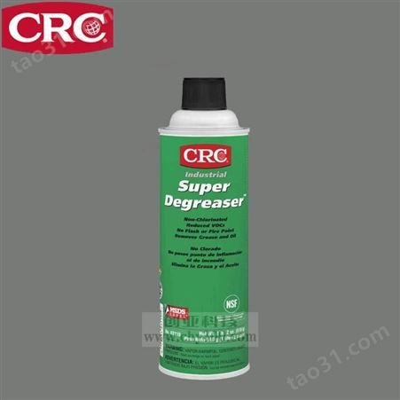 美国CRC SL3110轴承齿轮油脂 防水抗磨锂基润滑脂