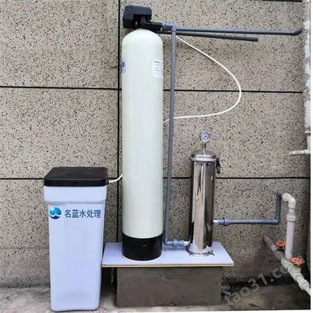 贵阳LR-1T酒店软化水设备 贵阳酒店软化水设备厂家