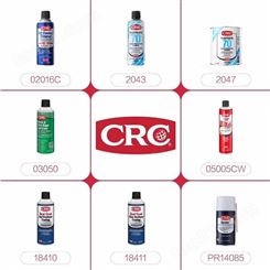 CRC-5035粘性油脂润滑剂 链条齿轮润滑剂