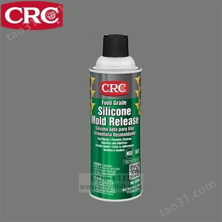 供应美国CRC SL3151：“超白”白锂油脂