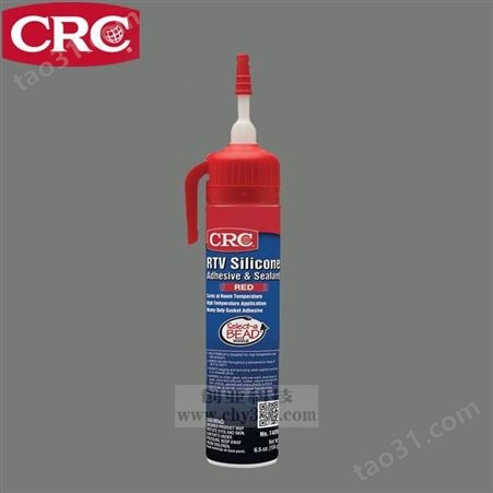 美国CRC-14059红色RTV硅粘合密封剂 密封胶