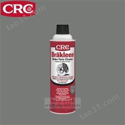 美国CRC05089刹车系统清洁剂 机油黄油硅油粉尘清洗剂