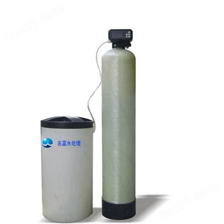 重庆LR-10TCQ软化水过滤器公司