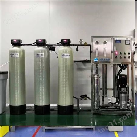 长沙LC-RO-6T工业纯水设备公司
