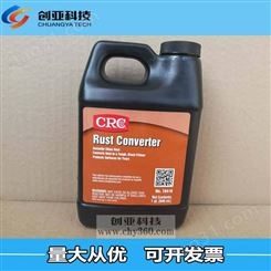 美国CRC18418锈蚀转换剂Rust Converter锈层钝化剂 除锈防锈剂