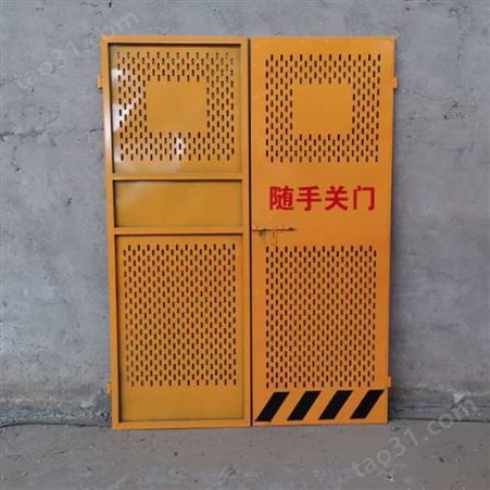 建筑工地施工安全电梯门 人货梯电梯井口防护门 安全施工电梯防护门