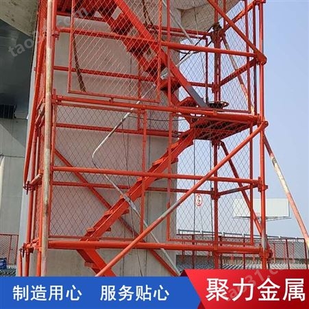建筑桥梁施工用安全爬梯 施工安全爬梯 安全爬梯厂家 按需供应