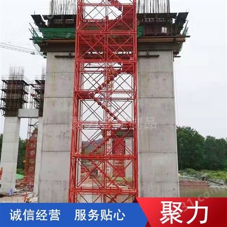 组合式梯笼 施工安全爬梯 框架式梯笼施工箱式梯笼 质量放心
