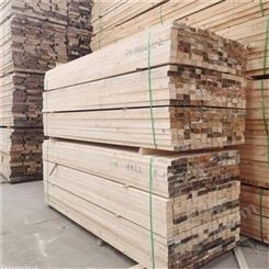 白松辐射松建筑木方加工 进口建筑木方供应商直发_呈果木业