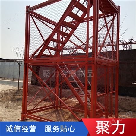 重型框架安全梯笼 安全梯笼报价 安全工程梯笼 质量放心