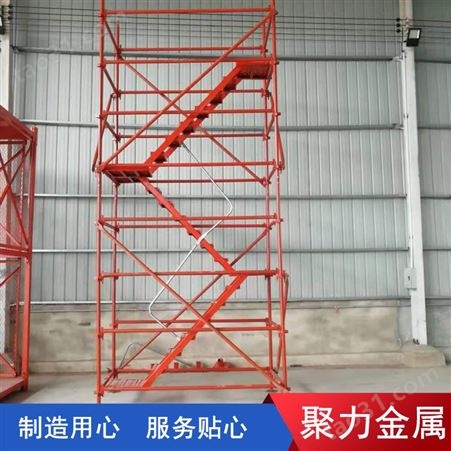 框架式爬梯 施工安全爬梯 桥梁施工安全爬梯 来电供应