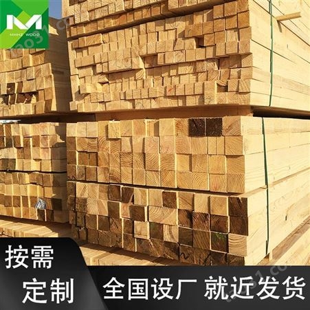 工程建筑木方建筑工地用木方 上海建筑方木价格