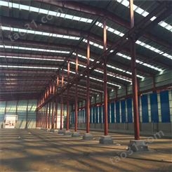 钢结构库房 工程钢结构仓库 钢结构车间厂房