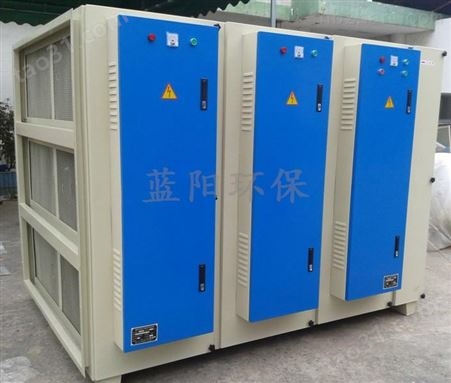 台州药厂废气处理设备