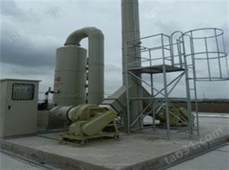 工业废气处理洗涤塔
