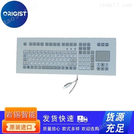 GETT/indukey工业键盘 KV01211