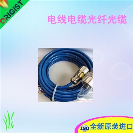 schunk5m线缆插头/电缆KA BG08-L 4P-0500
