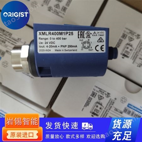 Sensopart传感器660-01001 MBD F 10