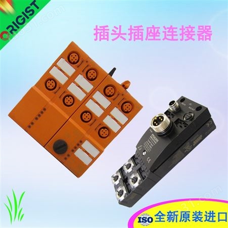 multi-contact插座保护壳EG-TS-M50-150-3（30.0018）