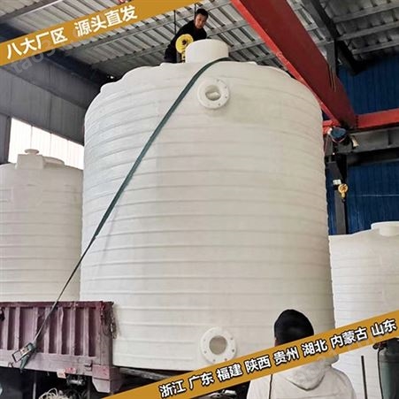 山西 临汾市3吨渗滤液桶质量优