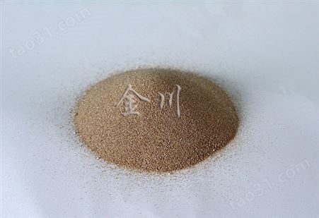 澳大利亚产优质锆英砂/粉