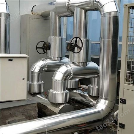 空调机房管道铁皮保温施工 承包设备保温工程