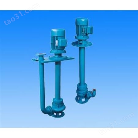 YW50-40-15-4液下泵生产厂家,yw系列液下式排污泵,立式液下泵