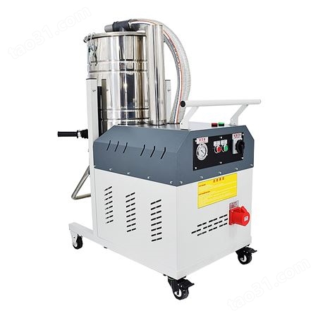 OURD-300F 3KW双桶吸尘器 工业粉尘吸尘器 120L高压强吸力集尘器