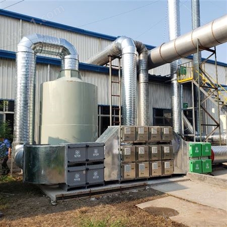 工业油烟净化器厂家 草木绿静电式工业用除油烟净化装置
