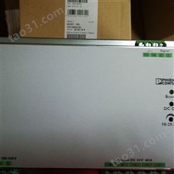 菲尼克斯UPS电源QUINT-DC-UPS/24DC/20-2320239