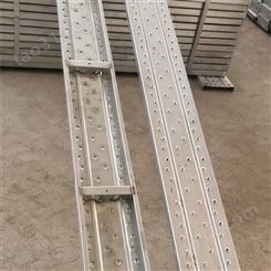 建筑钢跳板生产厂家 镀锌钢跳板批发定制
