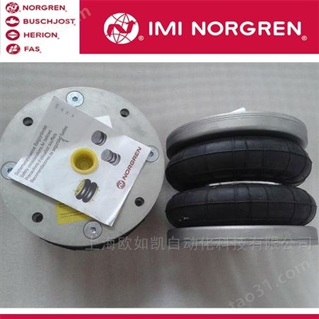 英国NORGREN 诺冠PM/31062单作用 紧凑型皮囊气缸