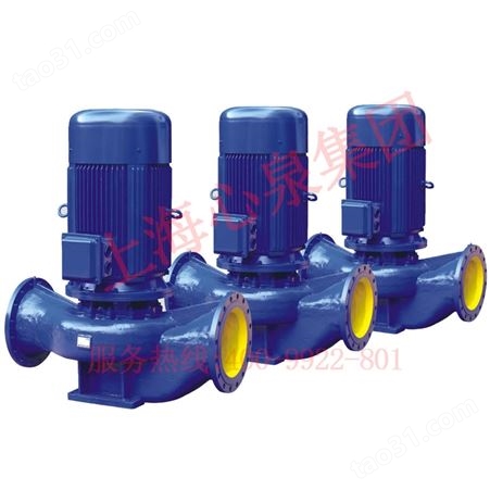 沁泉 ISG80-160（IRG热水）型立式管道离心水泵