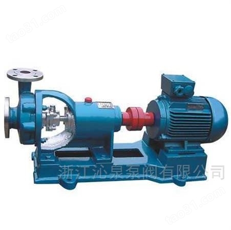 化工泵厂家:FB型不锈钢耐腐蚀泵|耐腐蚀离心泵