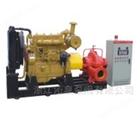 自吸泵型号:XBC型柴油机式自吸排污泵