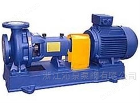 沁泉 IHF50-32-160A型氟塑料化工离心泵