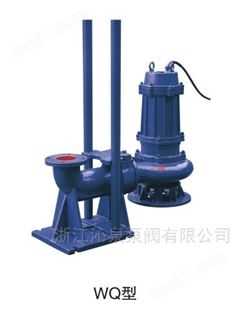 沁泉 YW型单管/双管立式长轴液下排污泵、