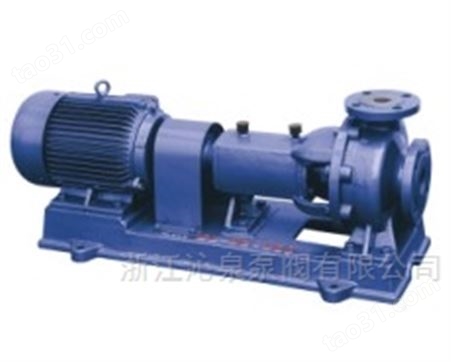 沁泉 IHF40-25-125氟塑料衬里离心泵