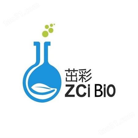 ZC-5032A T4 GP41 解旋酶试剂盒