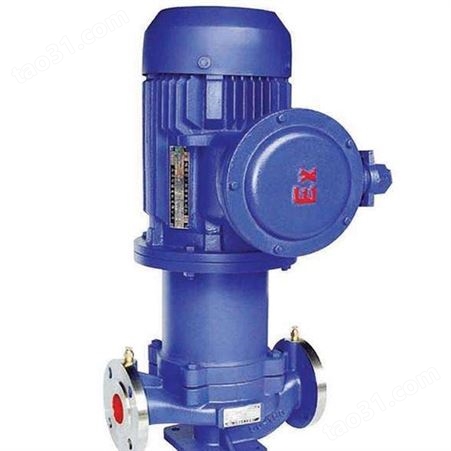 夹套保温磁力化工泵|蒸汽热水循环保温泵|304、316L保温型磁力泵