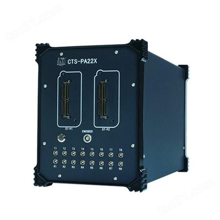 汕超CTS-PA22X相控阵超声波探伤仪系统