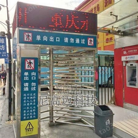 江西萍乡高铁站单向门厂家旅客出口手动旋转滚闸机
