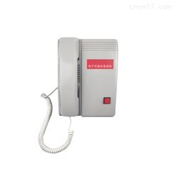 磁石电话机 HC-272A