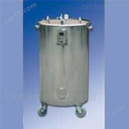 JLG-140保温贮存桶价格