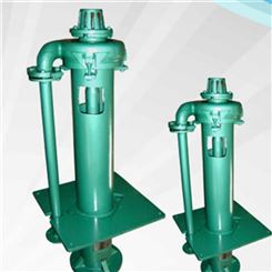 100RV液下渣浆泵 托塔 耐腐蚀液下渣浆泵可定制