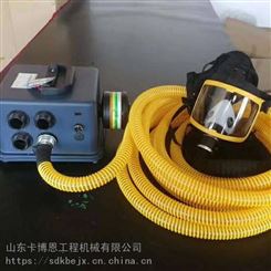 电动送风式长管呼吸器 强制送风长管空气呼吸器 双人电动送风式长管呼吸器